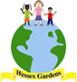 Wessex Gardens Primary & Nursery School